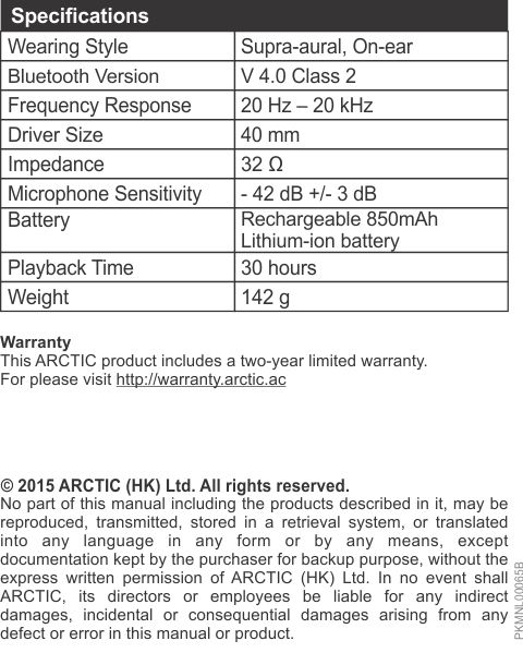 P604 Wireless