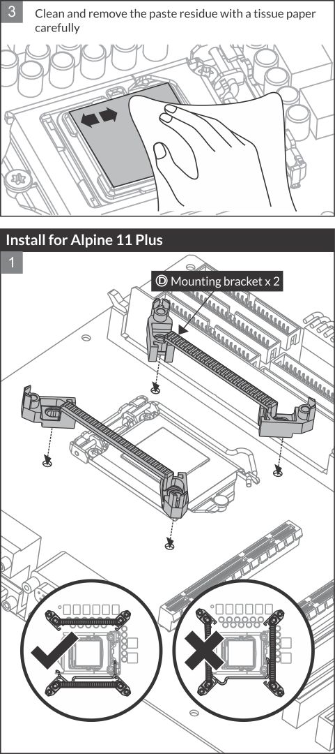 Alpine 11 Plus