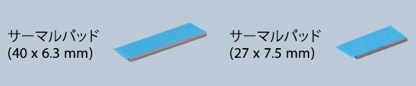 Freezer 4U OneX