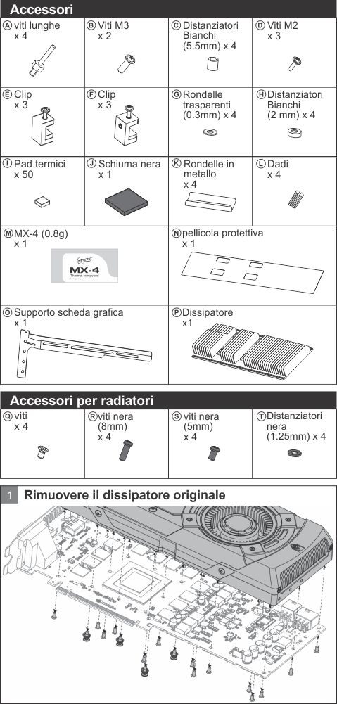 Accelero Hybrid II - 120