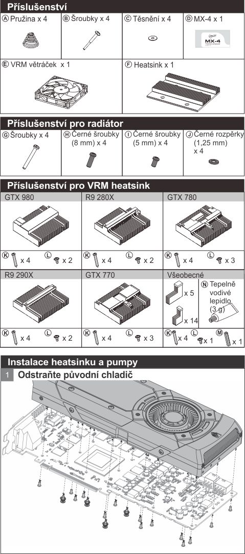Accelero Hybrid III-140