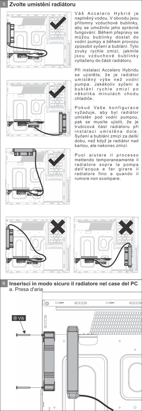 Accelero Hybrid III-140