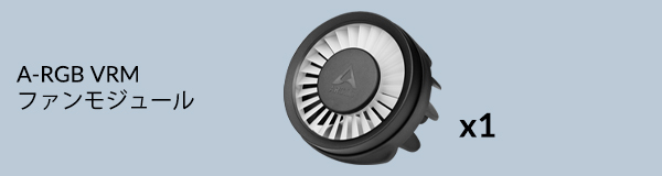 Liquid Freezer Pro 240 A-RGB