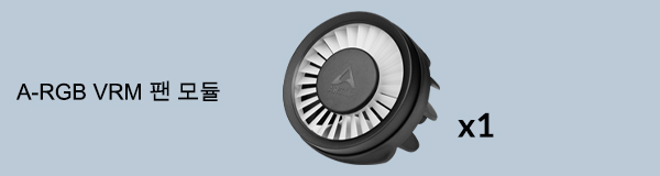 Liquid Freezer Pro 240 A-RGB