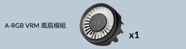 Liquid Freezer Pro 240 A-RGB