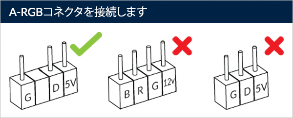 Liquid Freezer Pro 240 A-RGB