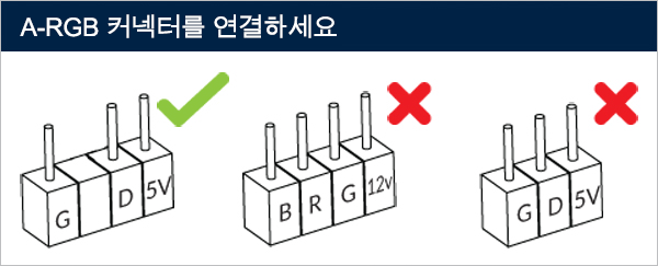 Liquid Freezer Pro 240 A-RGB