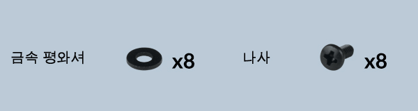 Liquid Freezer Pro 240 A-RGB