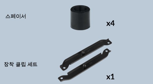 Liquid Freezer III Pro 240