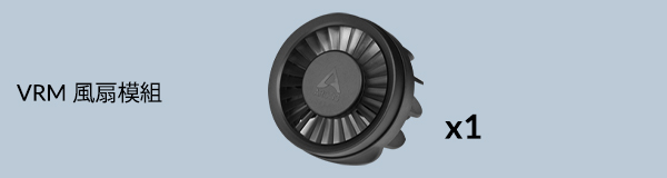 Liquid Freezer III Pro 240