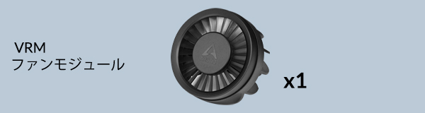 Liquid Freezer III Pro 240