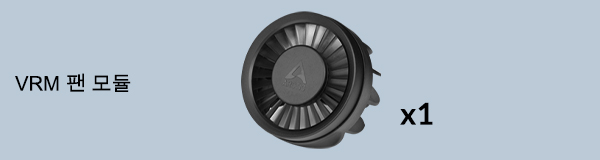 Liquid Freezer III Pro 240