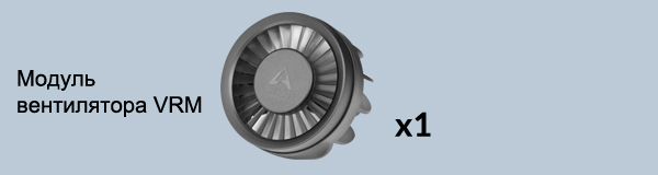 Liquid Freezer III Pro 240