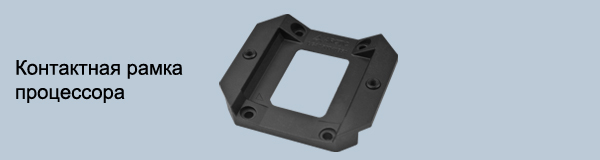 Liquid Freezer III Pro 240