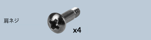 Liquid Freezer III Pro 240