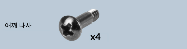 Liquid Freezer III Pro 240