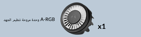 Liquid Freezer III Pro 280 A-RGB