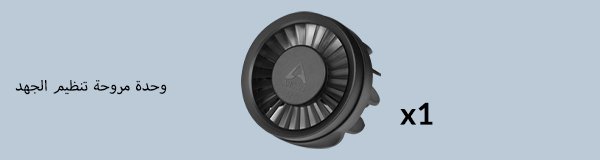 Liquid Freezer III Pro 360 A-RGB