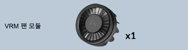 Liquid Freezer III Pro 360 A-RGB