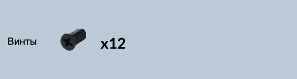 Liquid Freezer III Pro 360