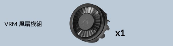 Liquid Freezer III Pro 360