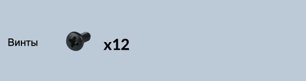 Liquid Freezer III Pro 420