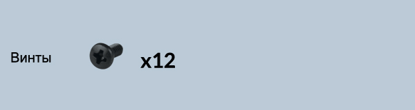 Liquid Freezer III Pro 420